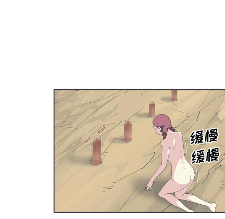 韩国漫画15少女漂流记韩漫_15少女漂流记-第31话在线免费阅读-韩国漫画-第54张图片