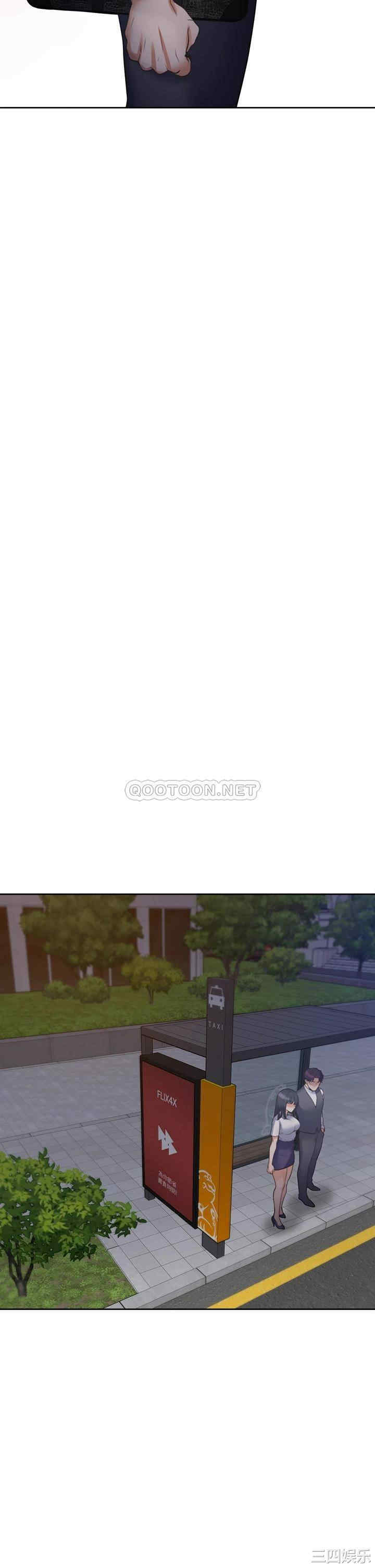 韩国漫画渴望：爱火难耐韩漫_渴望：爱火难耐-第65话在线免费阅读-韩国漫画-第30张图片