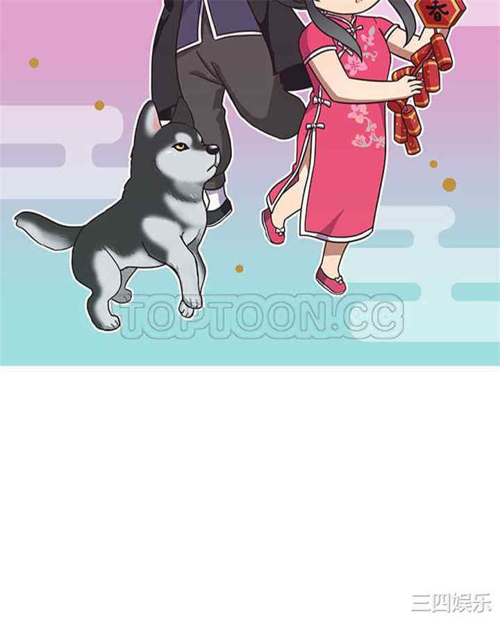 韩国漫画魔咒之吻韩漫_魔咒之吻-第76话在线免费阅读-韩国漫画-第22张图片
