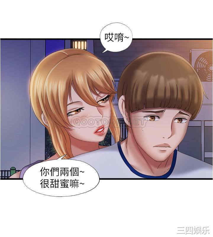 韩国漫画韩漫_满溢游泳池-第11话在线免费阅读-韩国漫画-第22张图片