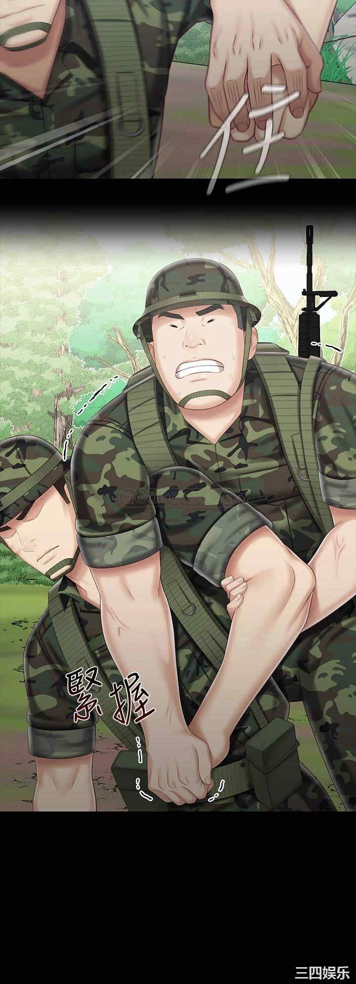 韩国漫画韩漫_妹妹的义务-第78话在线免费阅读-韩国漫画-第11张图片