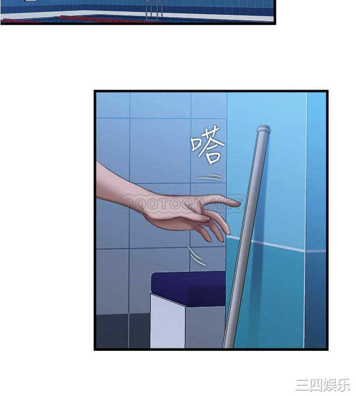 韩国漫画韩漫_满溢游泳池-第11话在线免费阅读-韩国漫画-第24张图片