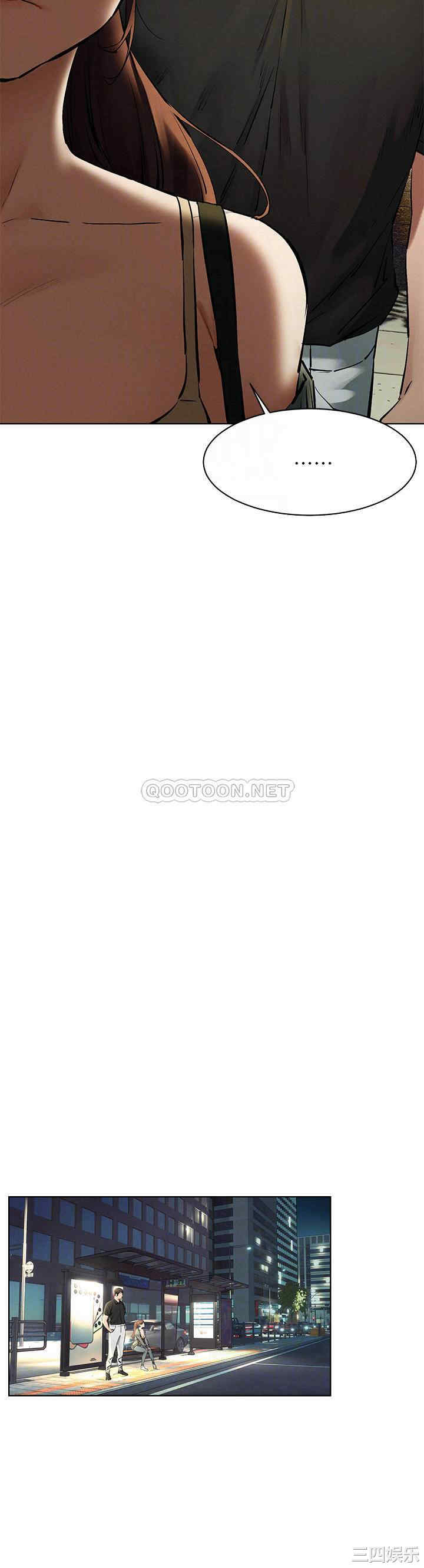 韩国漫画韩漫_冲突-第148话在线免费阅读-韩国漫画-第9张图片