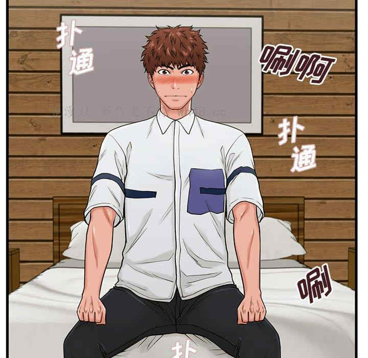 韩国漫画甜蜜合租/诚征女房客韩漫_甜蜜合租/诚征女房客-第24话在线免费阅读-韩国漫画-第26张图片