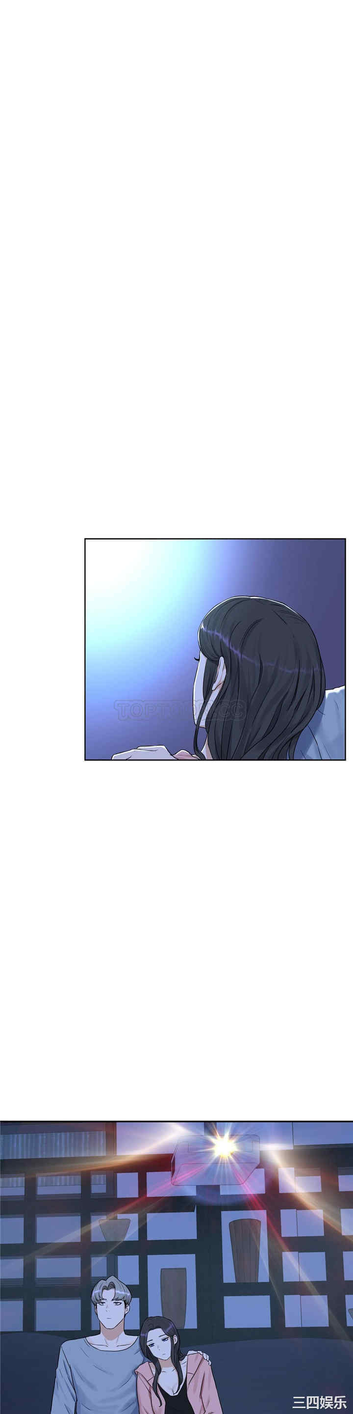 韩国漫画性教育韩漫_性教育-第36话在线免费阅读-韩国漫画-第15张图片