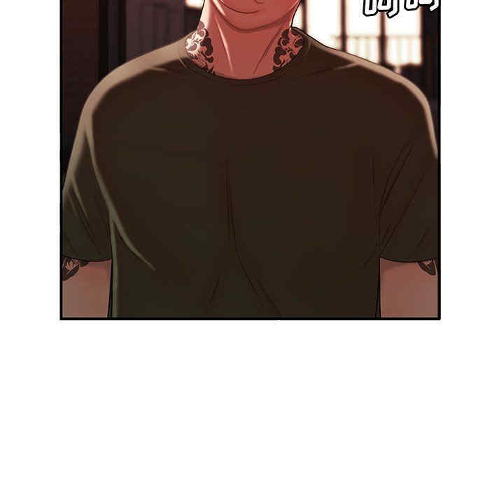 韩国漫画致命牢笼/绝命陷阱韩漫_致命牢笼/绝命陷阱-第45话在线免费阅读-韩国漫画-第35张图片