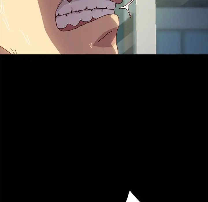 韩国漫画乖乖上钩/危机四伏的家庭生活韩漫_乖乖上钩/危机四伏的家庭生活-第47话在线免费阅读-韩国漫画-第5张图片