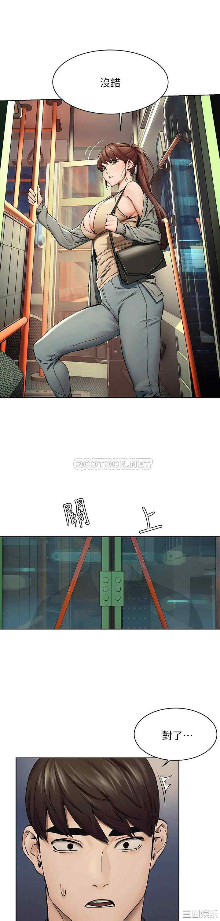 韩国漫画韩漫_冲突-第148话在线免费阅读-韩国漫画-第16张图片