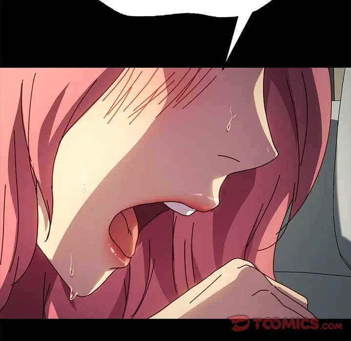 韩国漫画乖乖上钩/危机四伏的家庭生活韩漫_乖乖上钩/危机四伏的家庭生活-第47话在线免费阅读-韩国漫画-第9张图片