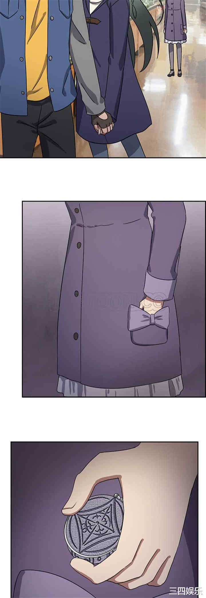 韩国漫画魔咒之吻韩漫_魔咒之吻-第77话在线免费阅读-韩国漫画-第22张图片