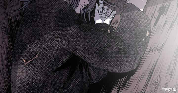 韩国漫画天真坏女孩韩漫_天真坏女孩-第46话在线免费阅读-韩国漫画-第2张图片