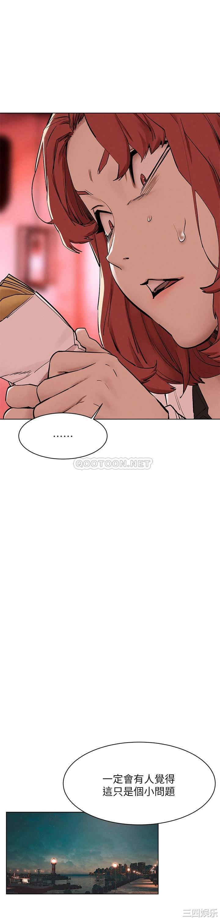 韩国漫画韩漫_冲突-第148话在线免费阅读-韩国漫画-第23张图片