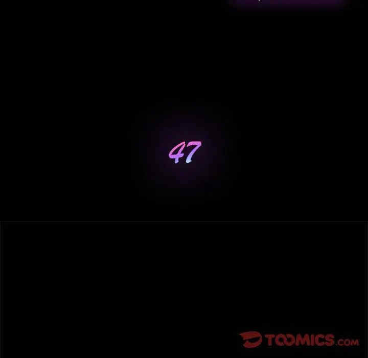 韩国漫画乖乖上钩/危机四伏的家庭生活韩漫_乖乖上钩/危机四伏的家庭生活-第47话在线免费阅读-韩国漫画-第15张图片