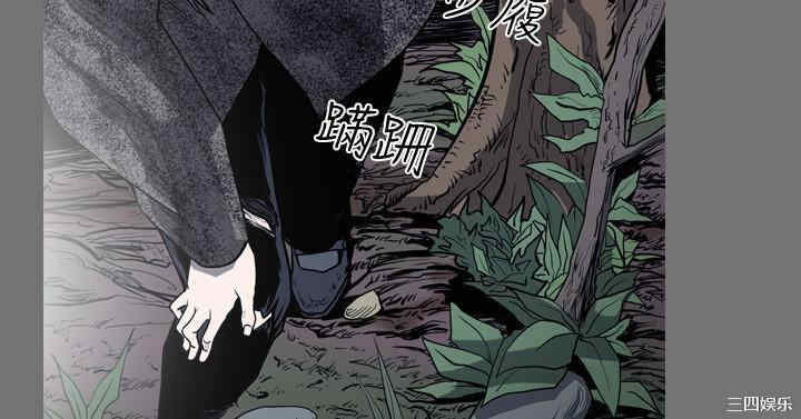 韩国漫画天真坏女孩韩漫_天真坏女孩-第46话在线免费阅读-韩国漫画-第5张图片