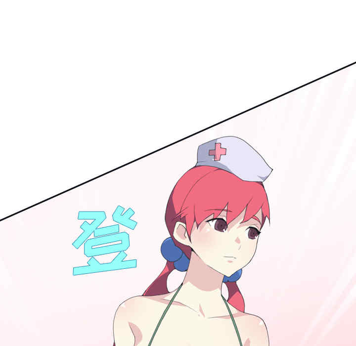 韩国漫画15少女漂流记韩漫_15少女漂流记-第32话在线免费阅读-韩国漫画-第17张图片