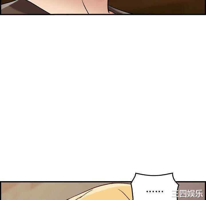 韩国漫画燃烧韩漫_燃烧-第13话在线免费阅读-韩国漫画-第16张图片