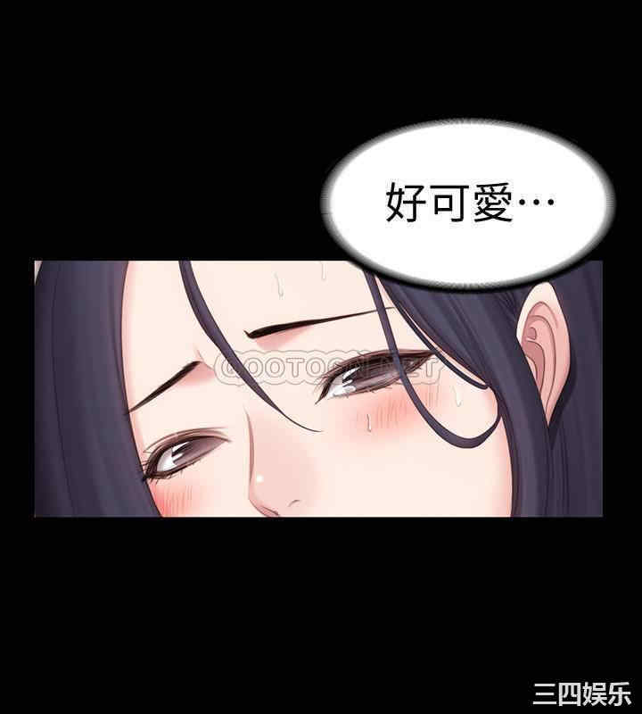 韩国漫画韩漫_健身教练-第70话在线免费阅读-韩国漫画-第17张图片