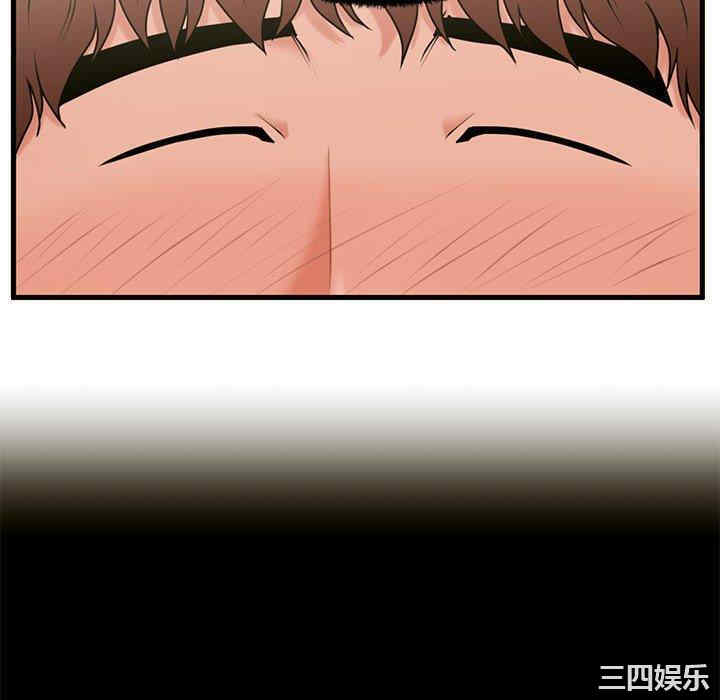 韩国漫画甜蜜合租/诚征女房客韩漫_甜蜜合租/诚征女房客-第24话在线免费阅读-韩国漫画-第46张图片