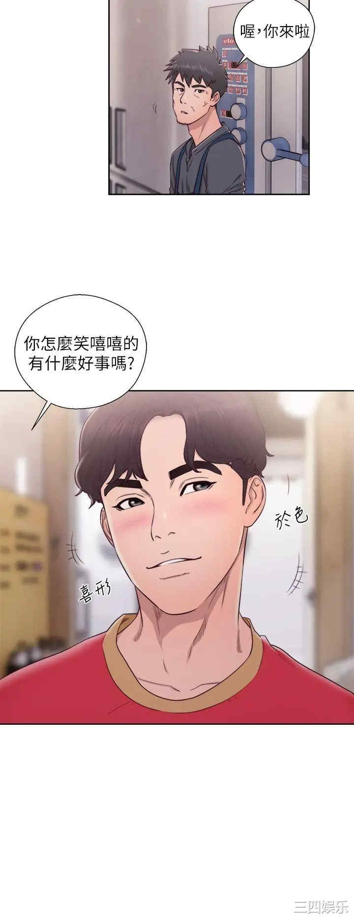 韩国漫画青春:逆龄小鲜肉韩漫_青春:逆龄小鲜肉-第27话在线免费阅读-韩国漫画-第19张图片