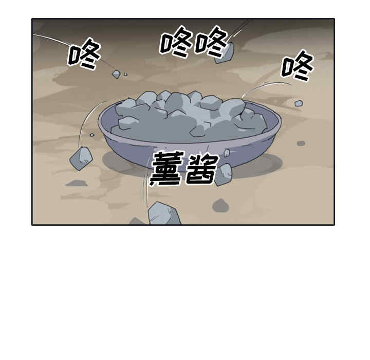 韩国漫画15少女漂流记韩漫_15少女漂流记-第32话在线免费阅读-韩国漫画-第24张图片