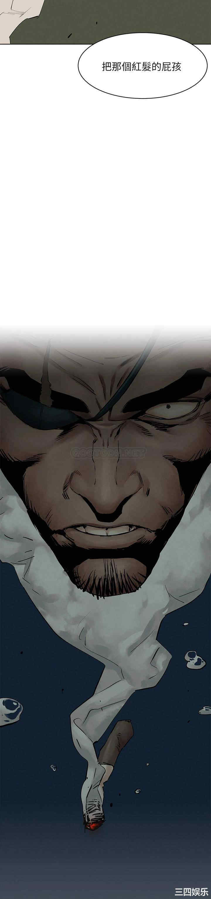 韩国漫画韩漫_冲突-第148话在线免费阅读-韩国漫画-第31张图片