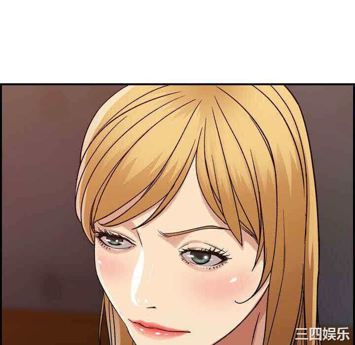 韩国漫画燃烧韩漫_燃烧-第13话在线免费阅读-韩国漫画-第28张图片