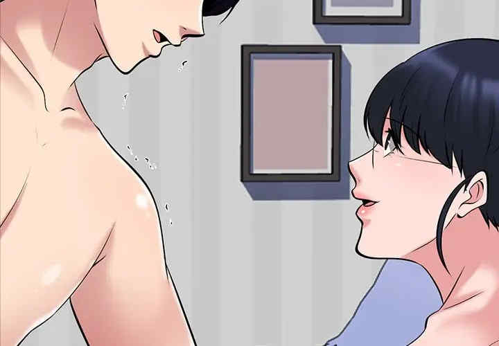 韩国漫画心机女教授韩漫_心机女教授-第45话在线免费阅读-韩国漫画-第2张图片