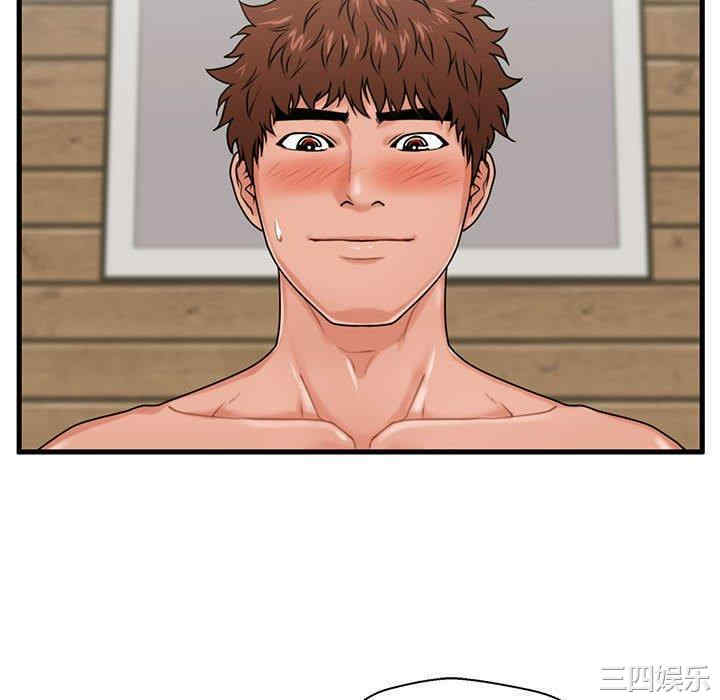 韩国漫画甜蜜合租/诚征女房客韩漫_甜蜜合租/诚征女房客-第24话在线免费阅读-韩国漫画-第52张图片