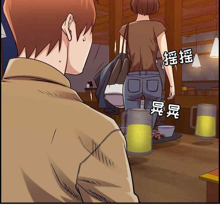 韩国漫画燃烧韩漫_燃烧-第13话在线免费阅读-韩国漫画-第32张图片