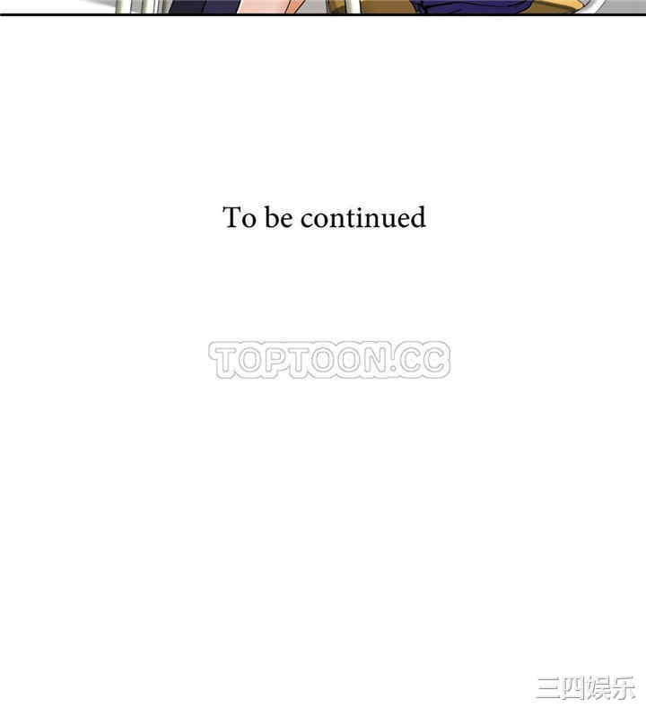 韩国漫画性教育韩漫_性教育-第37话在线免费阅读-韩国漫画-第33张图片