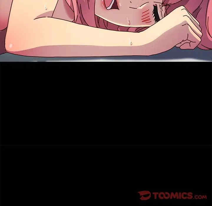 韩国漫画乖乖上钩/危机四伏的家庭生活韩漫_乖乖上钩/危机四伏的家庭生活-第47话在线免费阅读-韩国漫画-第27张图片