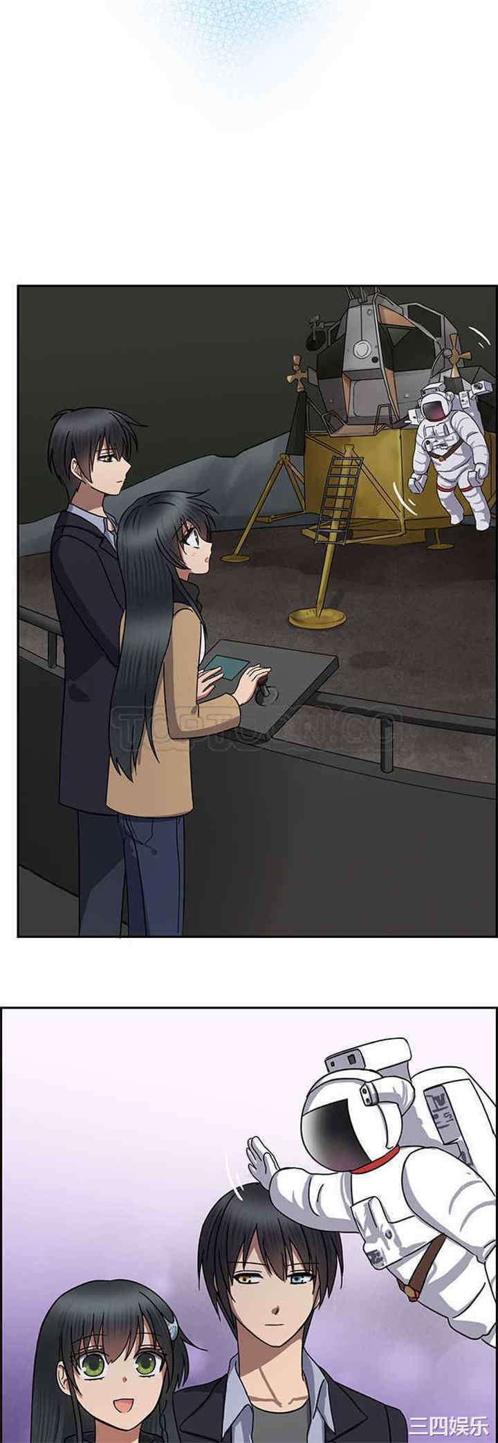 韩国漫画魔咒之吻韩漫_魔咒之吻-第78话在线免费阅读-韩国漫画-第7张图片