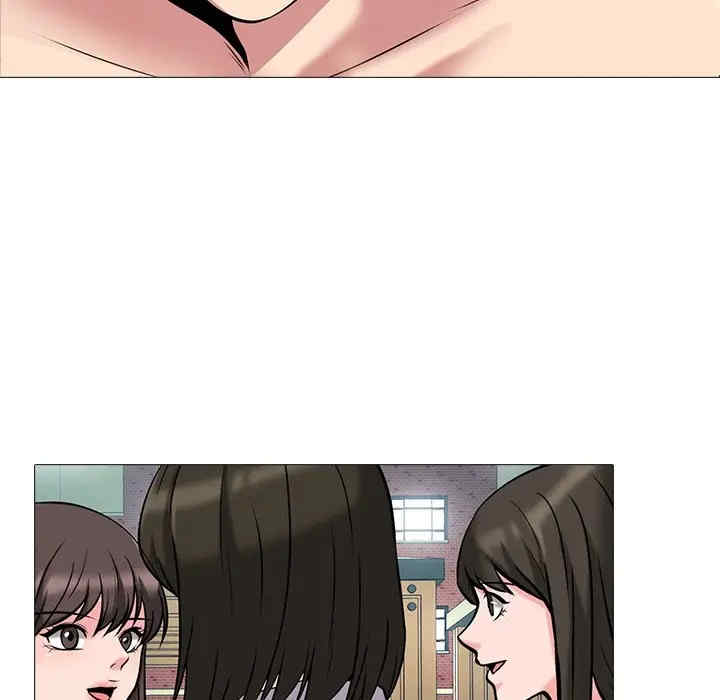 韩国漫画心机女教授韩漫_心机女教授-第45话在线免费阅读-韩国漫画-第6张图片