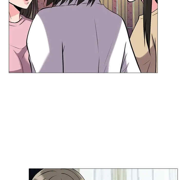 韩国漫画心机女教授韩漫_心机女教授-第45话在线免费阅读-韩国漫画-第7张图片