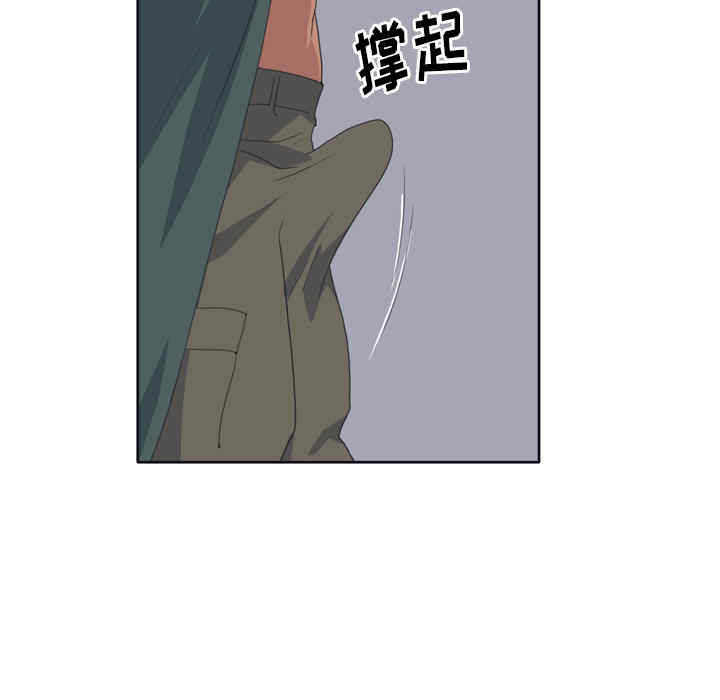 韩国漫画15少女漂流记韩漫_15少女漂流记-第32话在线免费阅读-韩国漫画-第37张图片