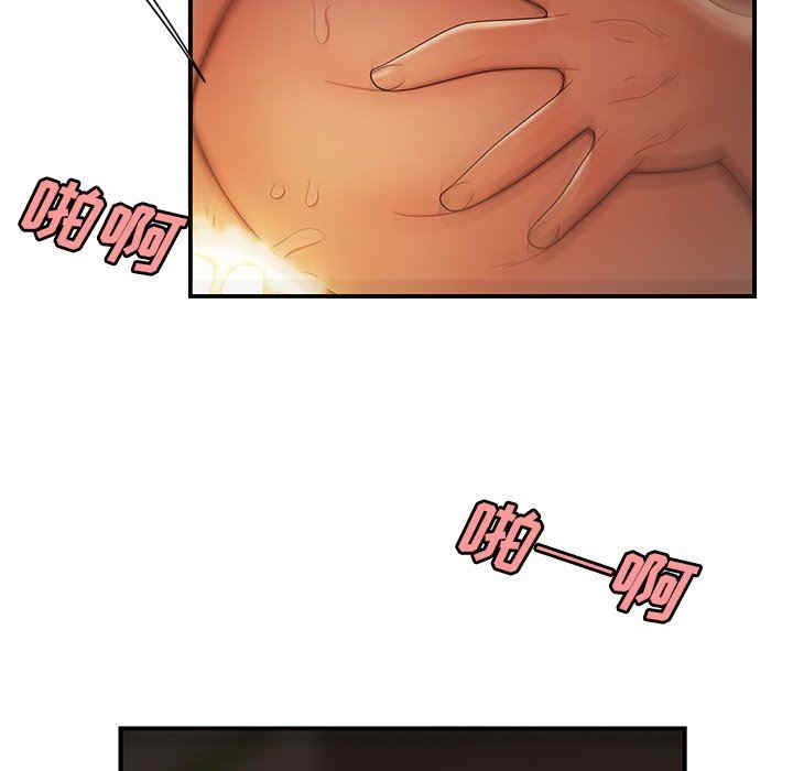 韩国漫画致命牢笼/绝命陷阱韩漫_致命牢笼/绝命陷阱-第45话在线免费阅读-韩国漫画-第63张图片