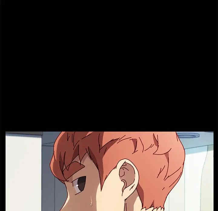 韩国漫画乖乖上钩/危机四伏的家庭生活韩漫_乖乖上钩/危机四伏的家庭生活-第47话在线免费阅读-韩国漫画-第30张图片