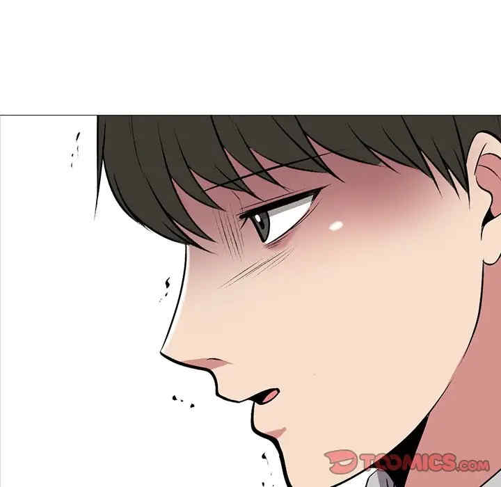 韩国漫画心机女教授韩漫_心机女教授-第45话在线免费阅读-韩国漫画-第9张图片