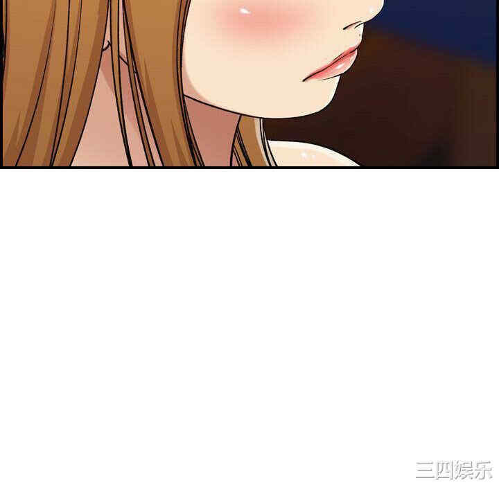 韩国漫画燃烧韩漫_燃烧-第13话在线免费阅读-韩国漫画-第40张图片