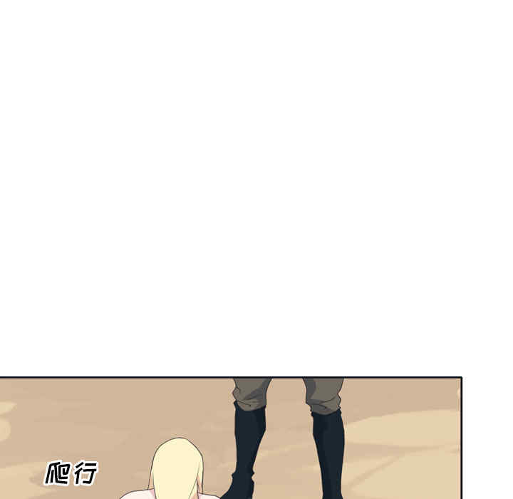 韩国漫画15少女漂流记韩漫_15少女漂流记-第32话在线免费阅读-韩国漫画-第41张图片