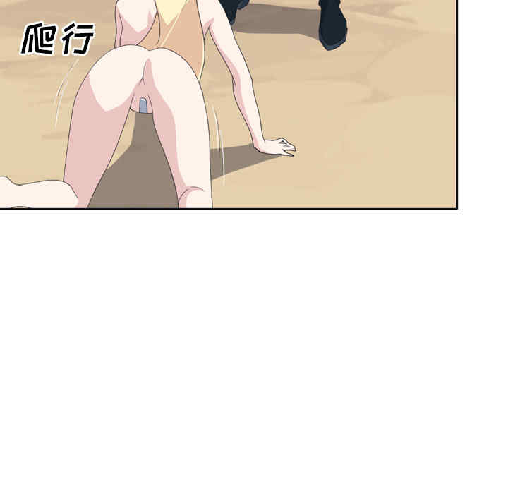 韩国漫画15少女漂流记韩漫_15少女漂流记-第32话在线免费阅读-韩国漫画-第42张图片
