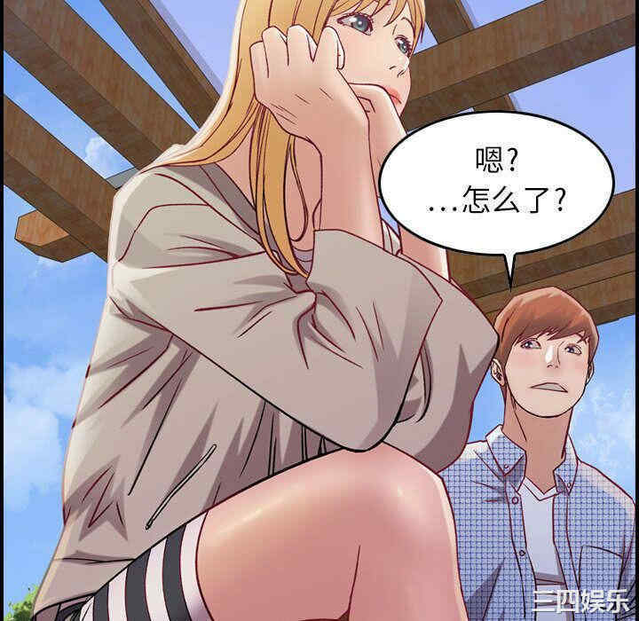 韩国漫画燃烧韩漫_燃烧-第6话在线免费阅读-韩国漫画-第10张图片