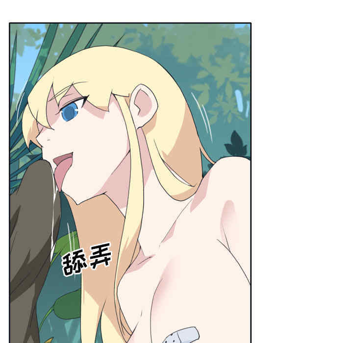 韩国漫画15少女漂流记韩漫_15少女漂流记-第32话在线免费阅读-韩国漫画-第46张图片