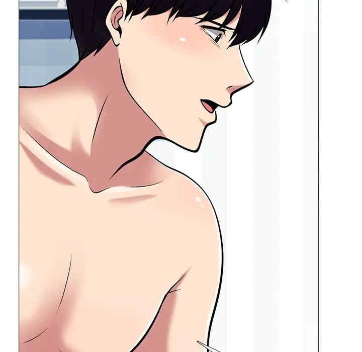 韩国漫画心机女教授韩漫_心机女教授-第45话在线免费阅读-韩国漫画-第17张图片