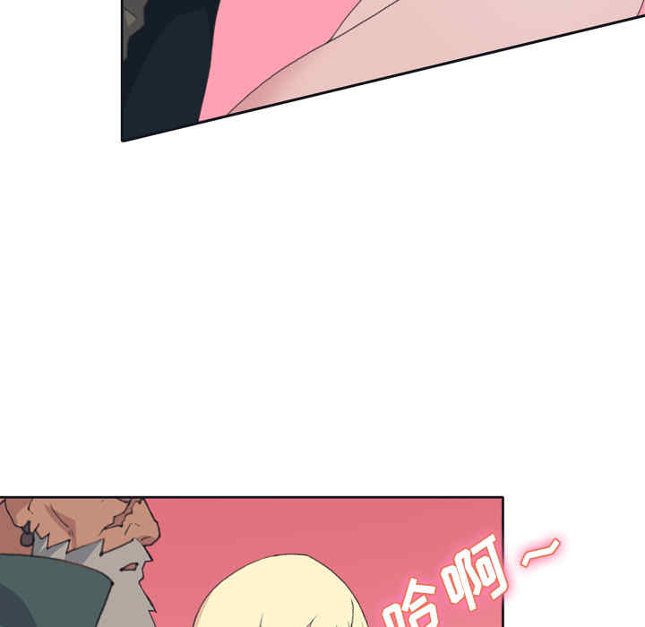 韩国漫画15少女漂流记韩漫_15少女漂流记-第32话在线免费阅读-韩国漫画-第49张图片