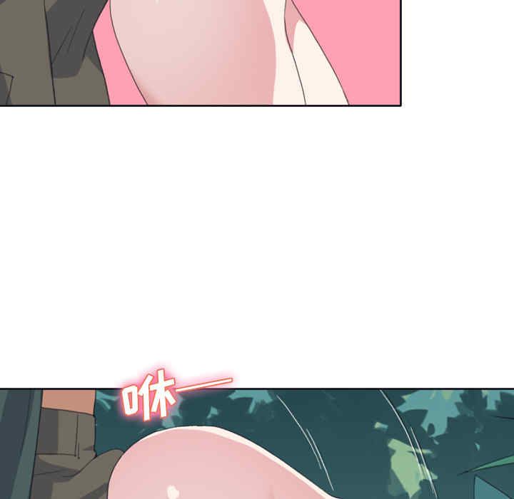 韩国漫画15少女漂流记韩漫_15少女漂流记-第32话在线免费阅读-韩国漫画-第51张图片