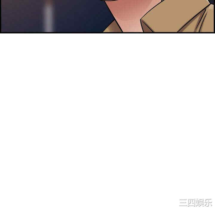 韩国漫画燃烧韩漫_燃烧-第13话在线免费阅读-韩国漫画-第46张图片