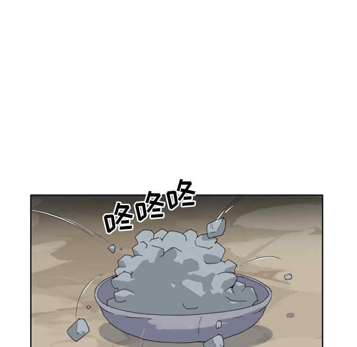 韩国漫画15少女漂流记韩漫_15少女漂流记-第32话在线免费阅读-韩国漫画-第56张图片