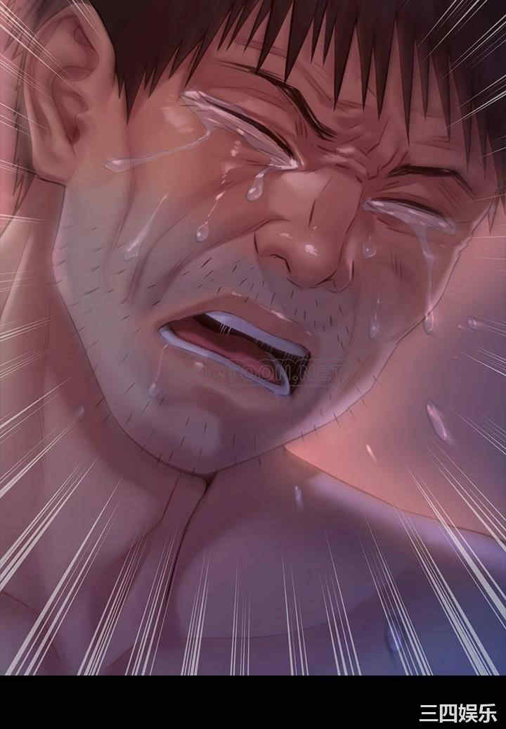 韩国漫画傀儡韩漫_傀儡-第186话在线免费阅读-韩国漫画-第18张图片