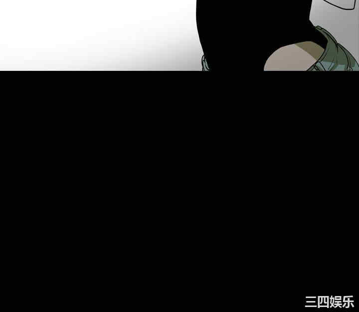 韩国漫画天真坏女孩韩漫_天真坏女孩-第40话在线免费阅读-韩国漫画-第4张图片